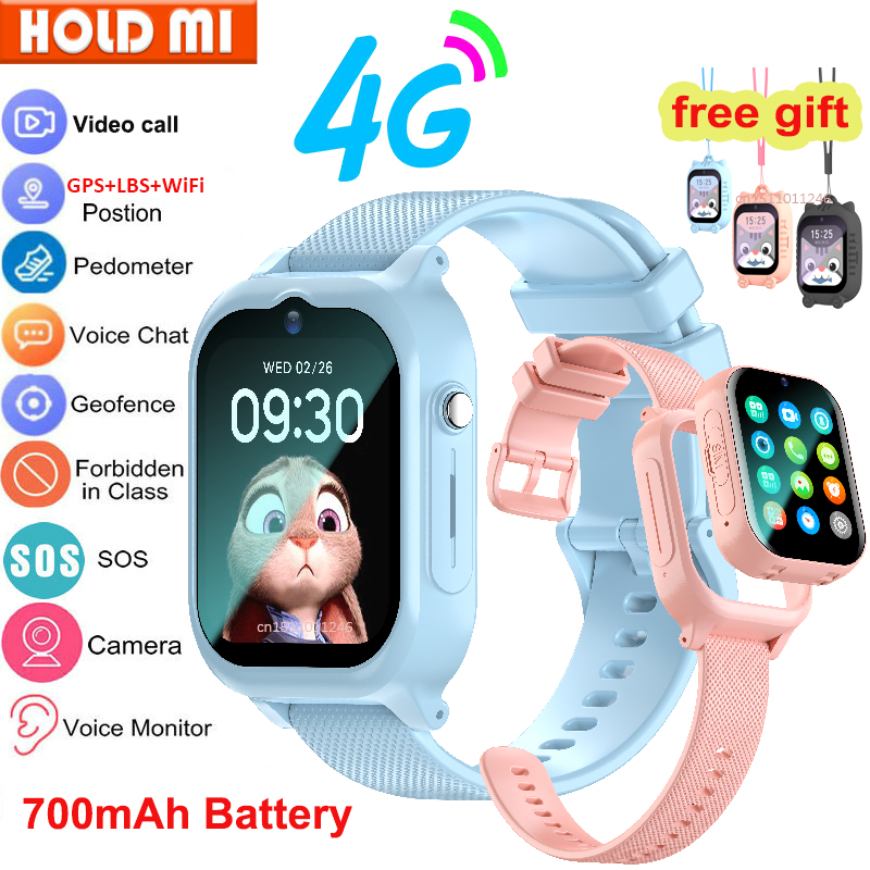 Smartwatch Watches Gift For Boys - สมาร์ทวอท์ชเด็ก 4G GPS WIFI Video Call