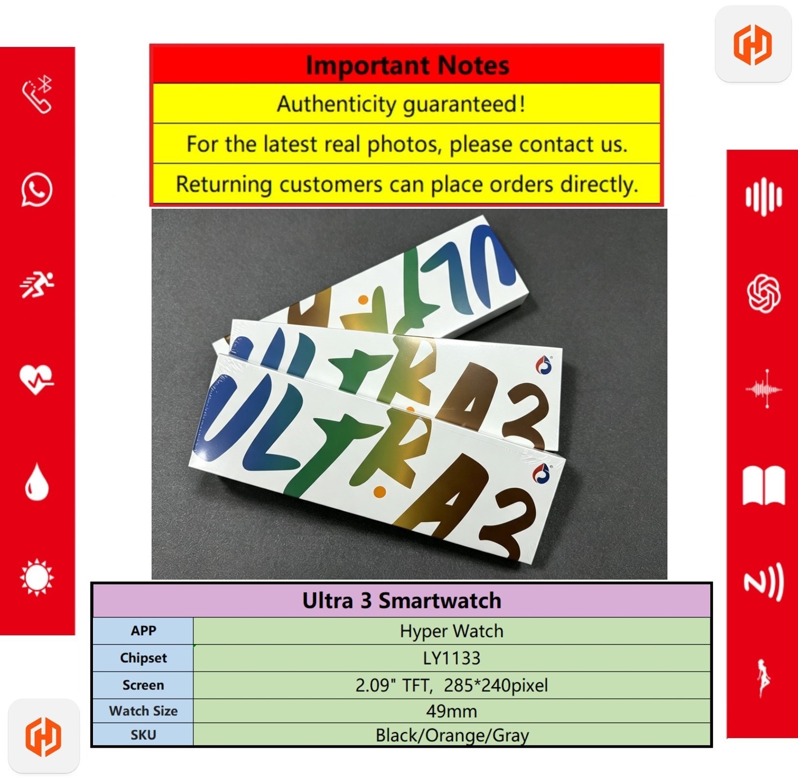 Watch Iwo - นาฬิกาอัจฉริยะ Choice Watch Ultra3 หน้าจอ 2.09