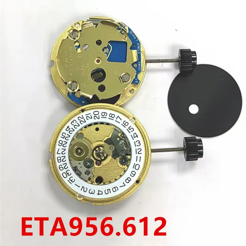 ชุดเปลี่ยนกลไกนาฬิกา ETA 956.1 - Watch Tool Repair Kit บทวิจารณ์และราคา