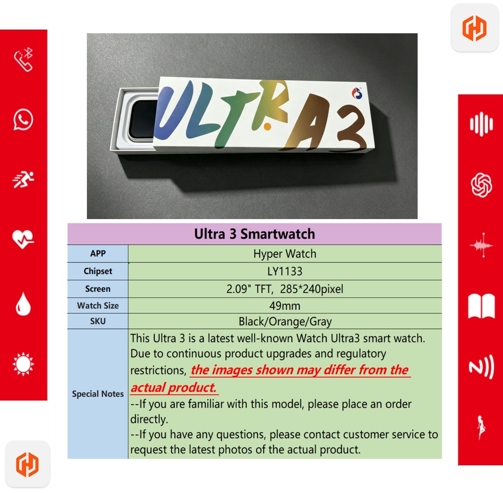 นาฬิกาอัจฉริยะ Choice Watch Ul - Watch Iwo บทวิจารณ์และราคา